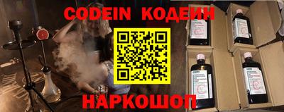 гашишное масло Бугуруслан