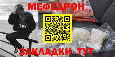 гашишное масло Бугуруслан