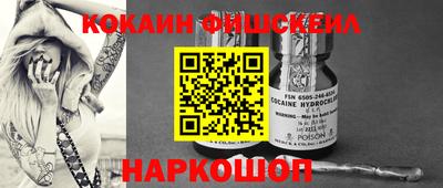 мефедрон мука Бузулук