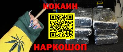 мефедрон мука Бузулук