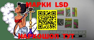 мефедрон мука Бузулук