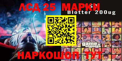 мефедрон мука Бузулук