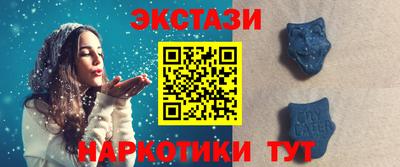 мефедрон мука Бузулук