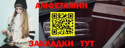 мефедрон мука Бузулук