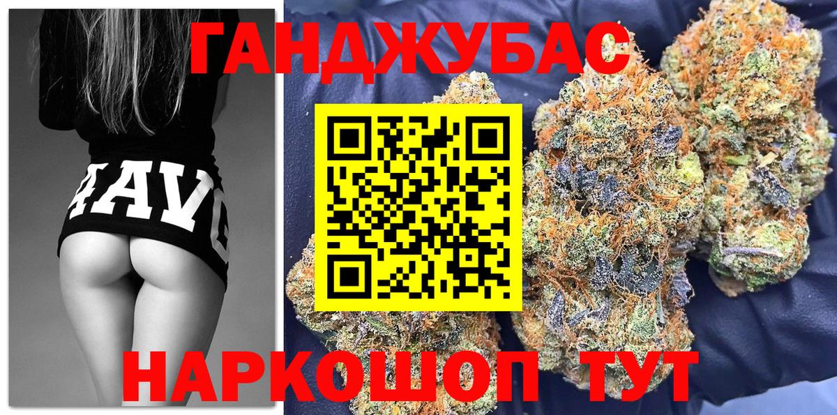 Бошки марихуана сатива  Бошки марихуана тримм  Вход с VPN  Рузаевка  МАРИХУАНА LSD WEED  Шишки марихуана SATIVA & INDICA 